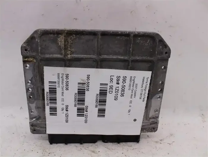 BATTERY CONTROL COMPUTER Camry 2007 07 – 890168