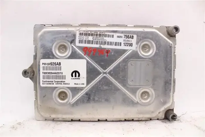 ECU ECM COMPUTER 2015 15 2016 16 2017 17 – 999469