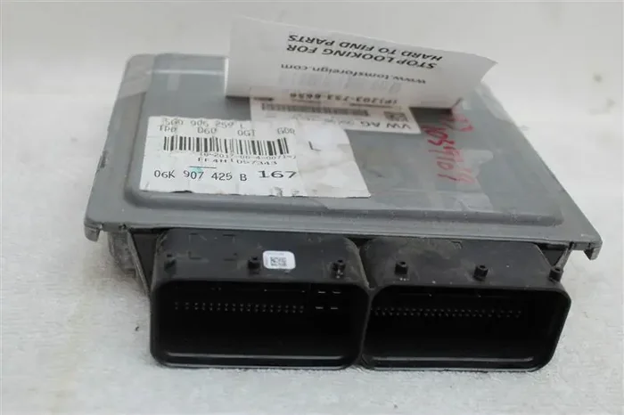 ECU ECM COMPUTER 2017 17 2018 18 – 1039169