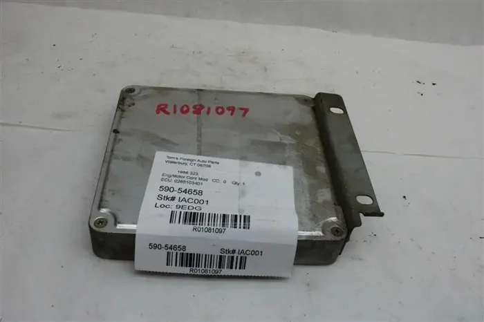 ECU ECM COMPUTER 323 Tracer 1987 87 1988 88 1989 89 – 1081097
