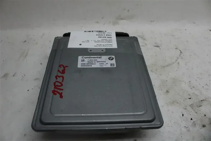 ECU ECM COMPUTER 550i 550i Gt 650i 750 HYBRID 750i 750il Alpina B7 09-13 – 1099494