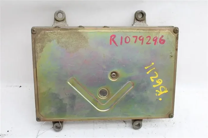 ECU ECM COMPUTER Acura Integra 1990 90 Auto – 1079296