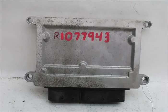 ECU ECM COMPUTER C70 S60 S80 V70 XC60 XC70 XC90 2011-2015 – 1077943