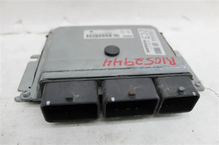 ECU ECM COMPUTER Nissan Altima 2016 16 – 1052944