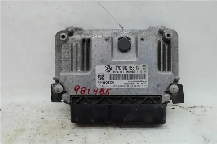 ECU ECM COMPUTER Volkswagen Passat 2013 13 2014 14 – 981485