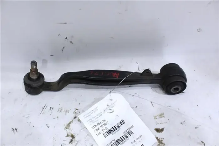 FRONT LOWER CONTROL ARM Land Rover Range Rover 2003-2012 Left Forward – 966230