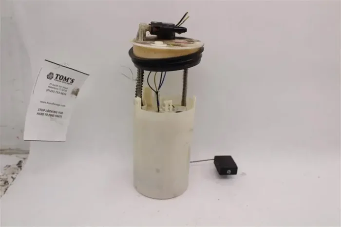 Fuel Pump Acura TL 2004 04 2005 05 2006 06 2007 07 2008 08 – 971009