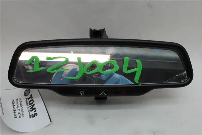 INTERIOR REAR VIEW MIRROR Elantra Santa Fe Sonata Veloster 11-15 – 1079217