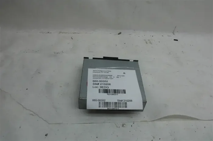 INVERTER BMW 528i 535i 11 12 13 14 15 16 – 1085317