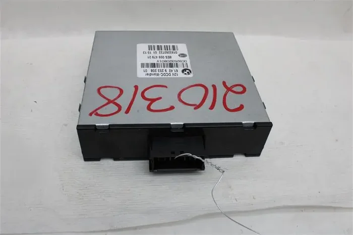 INVERTER BMW X1 2012 12 2013 13 2014 14 2015 15 – 1094642