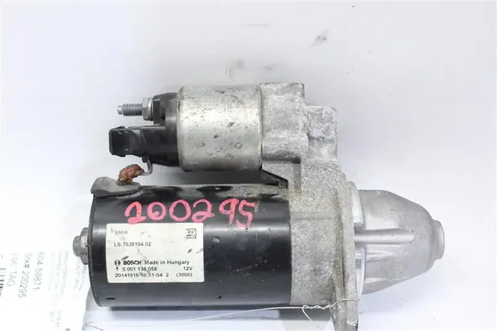 STARTER MOTOR BMW 528D 528i X1 X3 Z4 12 13 14 15 – 1051913