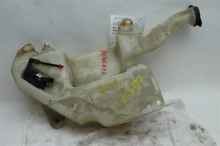 WASHER BOTTLE Malibu Grand Am Alero 1997 97 1998 98 1999 99 2000 00 01 02 – 05 – 1036872