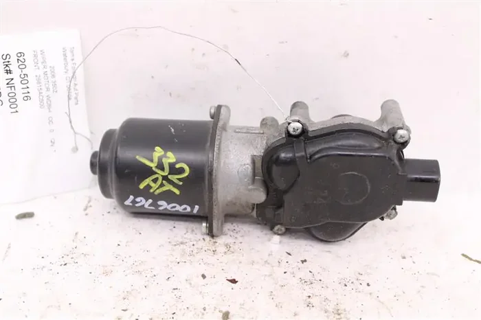 WINDSHIELD WIPER MOTOR 350Z 2006 06 2007 07 2008 08 2009 09 – 1006767