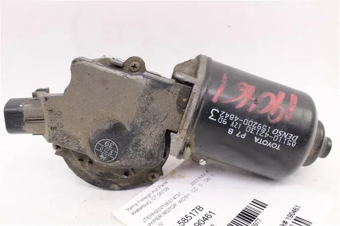 WINDSHIELD WIPER MOTOR Toyota Rav4 01 02 03 04 05 – 1009977