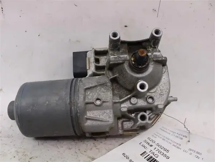 WINDSHIELD WIPER MOTOR Volvo S60 XC60 11 12 13 14 15 – 883455